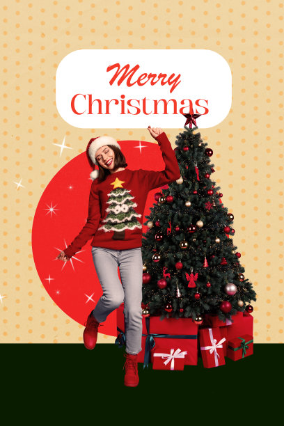 快乐女孩在新年树上跳舞的垂直照片拼贴，冬季派对庆祝，圣诞快乐，背景为涂鸦风格。图片下载