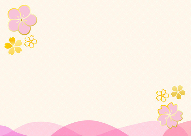 新年樱花和梅花日本风格矢量框架素材 春季水彩标题背景图片下载