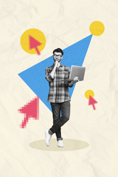 年轻男学生手持笔记本电脑，在线学习和工作，浏览思考，创意竖向照片拼贴，纸质背景。图片下载