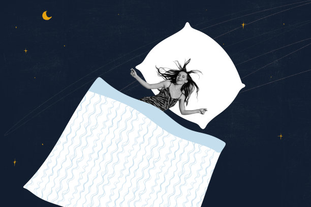 创意图片拼贴，展示快乐兴奋的女孩在床上甜美梦乡，适合睡衣派对。图片下载