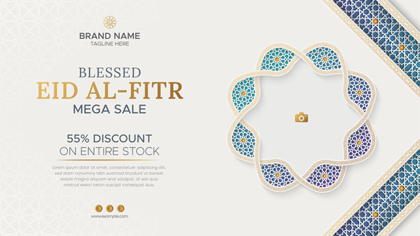 开斋节促销横幅，伊斯兰装饰背景，适合拉马丹促销的社交媒体帖子，留有空白空间用于照片。图片下载