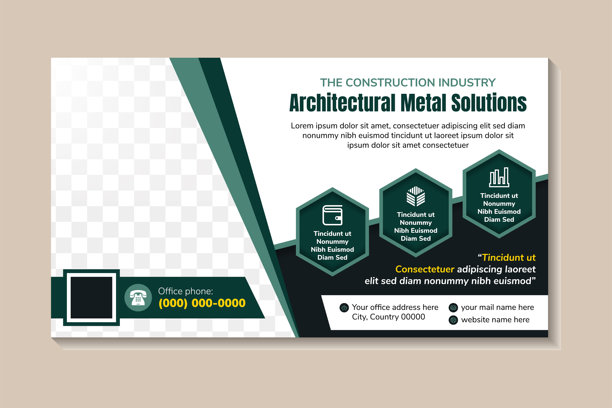 建筑公司抽象海报横向布局设计模板，标题为“建筑金属解决方案”，白色背景上留有照片拼贴的空间。图片下载