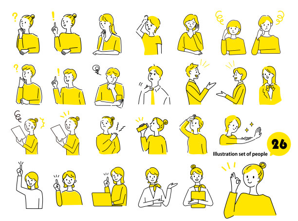 年轻男女简单角色表情插图集 矢量素材 单色图片下载