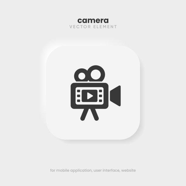 平面相机图标符号。摄影标志。照片图标。相机标志。拍照符号，用于移动应用、网站、用户界面和用户体验。图片下载
