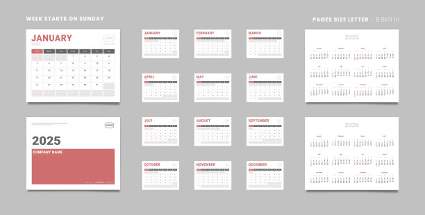 2025年每月日历规划模板套件，封面有照片和公司标志的位置，年度2025-2026。日历矢量页面尺寸为信纸大小-8.5x11英寸，打印时周日开始。图片下载