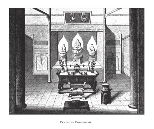 富库塞子寺，宗教场景与远东版画古玩插图人物，1851年出版图片下载