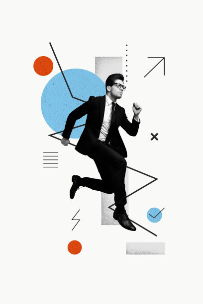 年轻商人穿着正装在白色背景上奔向办公室的垂直商务图片拼贴图片下载