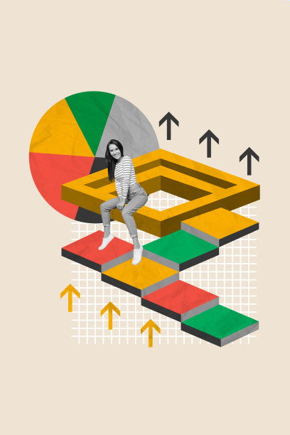 快乐的女性投资者的照片拼贴，展示了创建成功公司大楼的步骤和饼图，背景为米色。图片下载