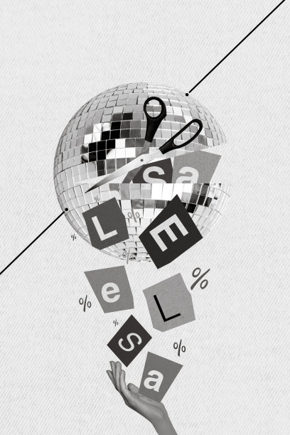 拼贴照片抽象创意概念销售购物迪斯科球切割内部掉落黑色星期五提议孤立在灰色背景上图片下载