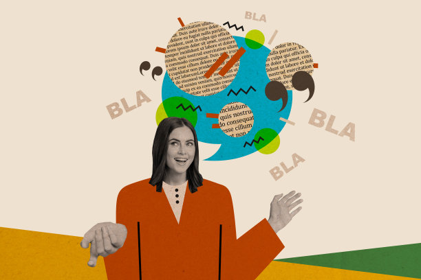 照片拼贴，年轻的健谈女孩交流短语，引用分享观点，文学文本页面背景，交谈喋喋不休。图片下载