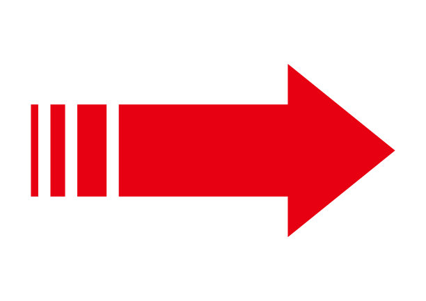 简单的箭头插图图标图片图片下载