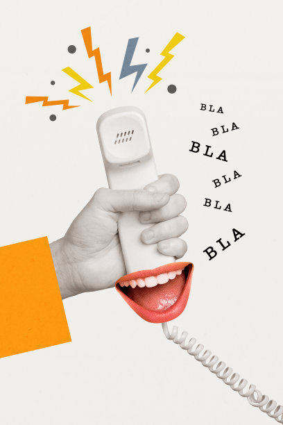 未知人物在涂鸦背景下手持手机讨论新闻的图片拼贴图片下载