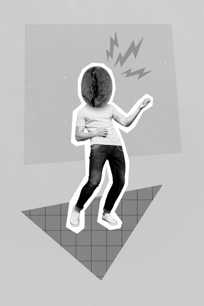 搞笑的奇怪小伙子用咖啡豆代替头部，独自弹吉他的插画拼贴画，背景为绘画风格。图片下载