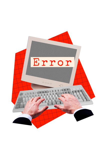 垂直照片拼贴，展示手部在破损的电脑显示器上输入，错误通知、特洛伊病毒、黑客攻击，IT大师修复，背景为涂鸦风格。图片下载