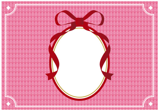 情人节心形插图框背景素材可爱标题横幅留白矢量插图 粉色图片下载