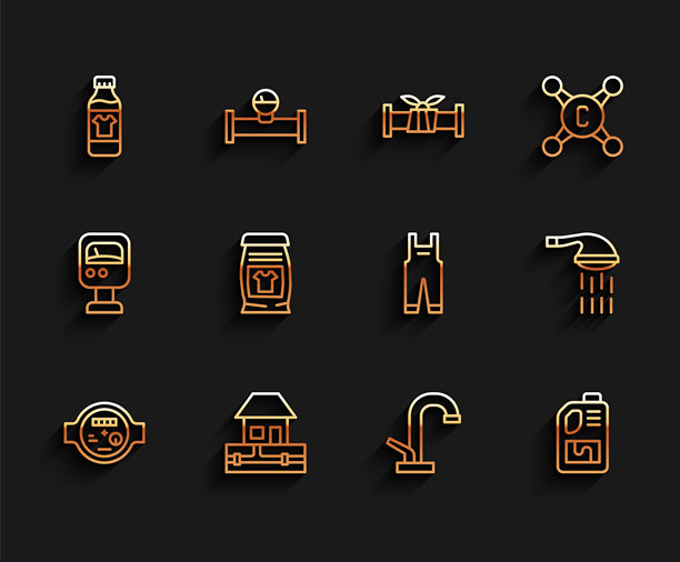 水表、供水管、清洁剂瓶、龙头、排水清洁剂瓶、洗衣液、淋浴和工作服图标。矢量图。图片下载