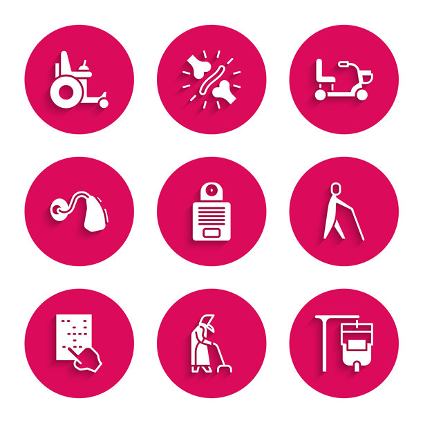 设置对讲机、祖母、静脉输液袋、盲人手持手杖、盲文、助听器、电动轮椅和图标。矢量图。图片下载