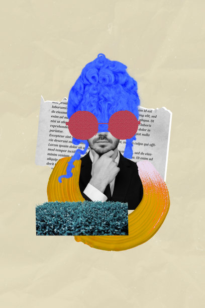 趋势艺术创意草图 3D 照片拼贴，夸张的人头戴着粉色假发和太阳镜，碎片文本框思考心灵图片下载