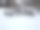 雪景风光照片图片下载