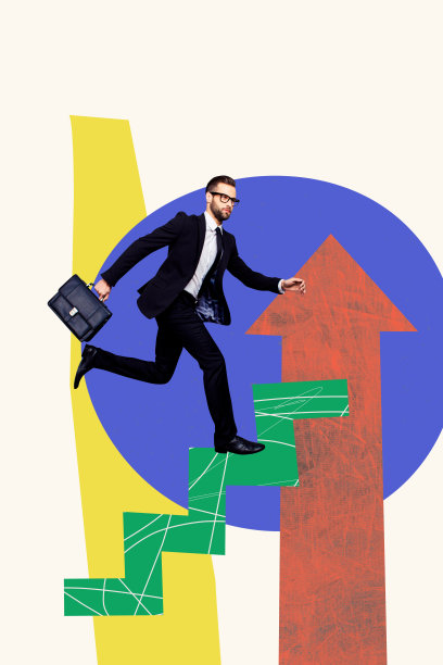 严肃商人垂直照片拼贴，攀爬梯子，统计增长箭头，发展，手提公文包，穿着正式西装图片下载