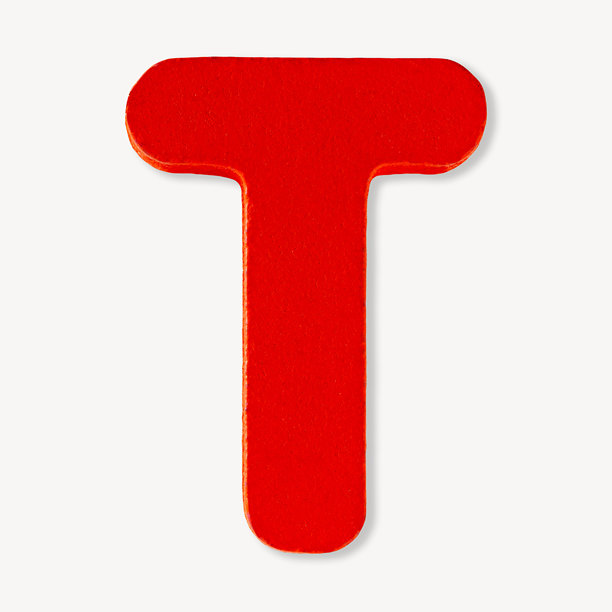 白色背景上的大写字母T塑料字母照片图片下载