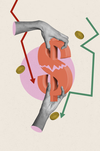 三维拼贴风格的复古插画，描绘了手臂试图避免美元贬值，背景为孤立的米色。图片下载