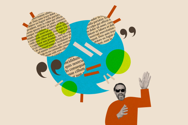 成熟男性的照片拼贴，手挥招呼，佩戴太阳镜，背景为文学书籍的绘画，带有演讲引用气泡文本框。图片下载