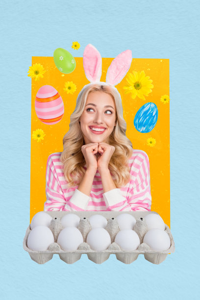 垂直的3D照片艺术拼贴，快乐女孩展示心形复活节彩蛋托盘，黄色菊花庆祝氛围，背景为蓝色。图片下载