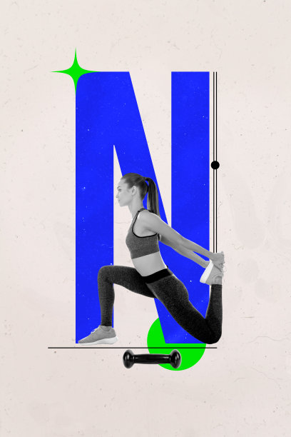 年轻女性训练锻炼的趋势模板草图设计，3D照片拼贴，伸展手握腿，使用普拉提器材和壶铃。图片下载