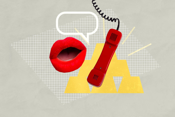 海报趋势草图模板 3D 照片拼贴，包含对话应用、社交媒体网络、座机电话、谈话、新闻、谣言、嘴唇和口红。图片下载