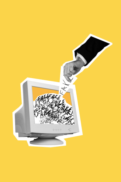 手握“虚假信息”字样的竖版照片拼贴，展示了诈骗、旧电脑显示器和垃圾邮件，背景为涂鸦风格。图片下载