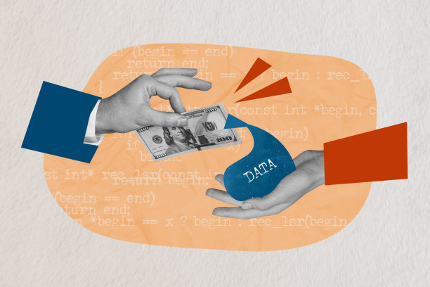 合成图像拼贴素描照片艺术作品，描绘两名腐败官员在纸背景上秘密转移贿赂文件和金钱的场景。图片下载