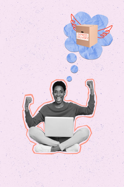 年轻女性在紫色背景下表达物流、代发货和电子购物的快速配送概念拼贴照片图片下载