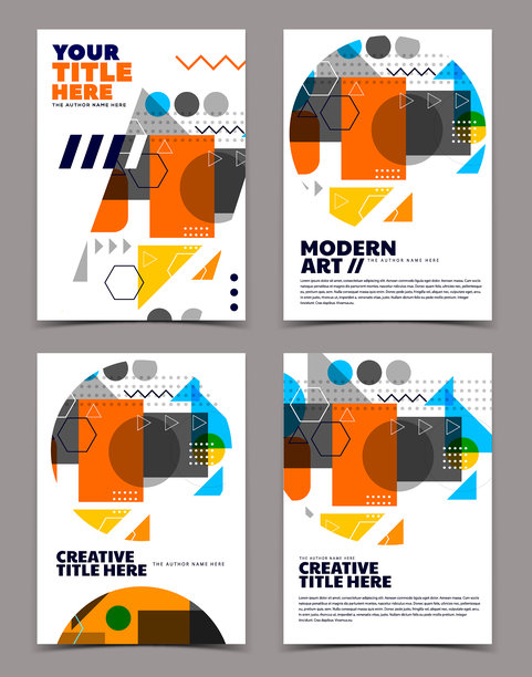 现代封面设计图片下载