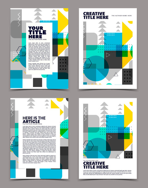 现代封面设计图片下载