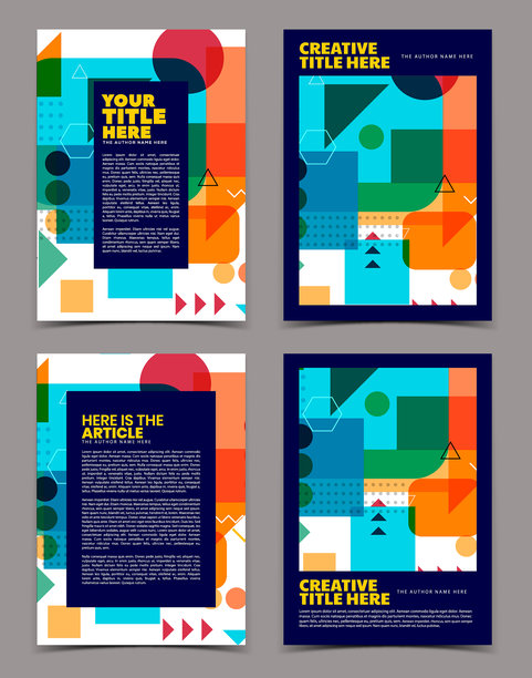 现代封面设计图片下载