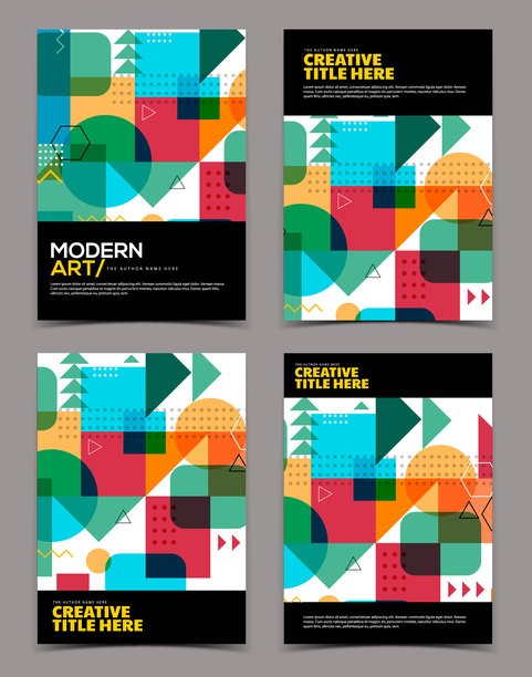 现代封面设计图片下载