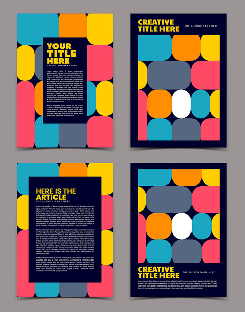 现代封面设计图片下载