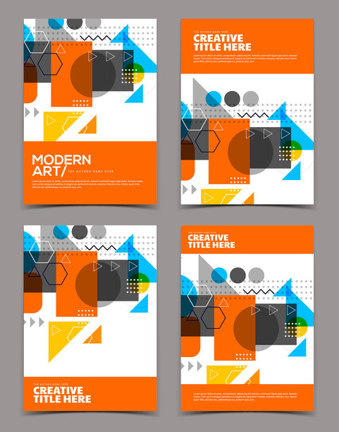 现代封面设计图片下载