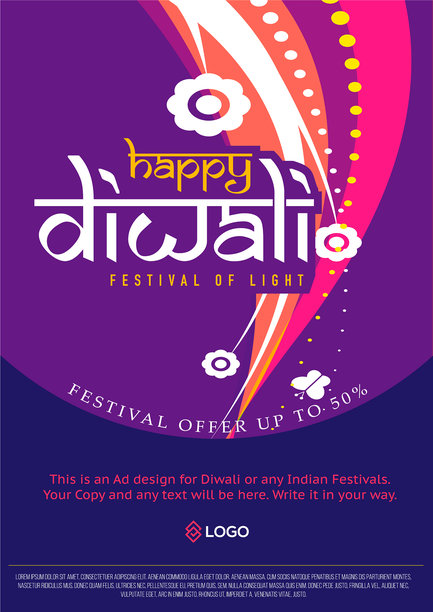 排灯节庆祝推广设计图片下载