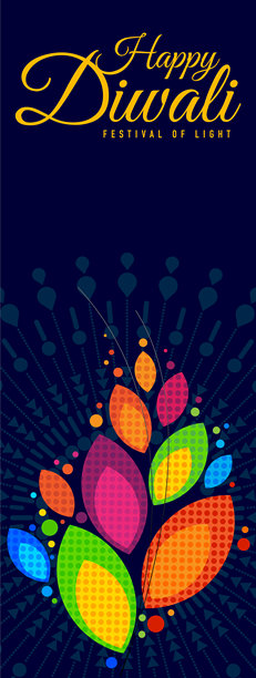 排灯节庆祝活动设计图片下载