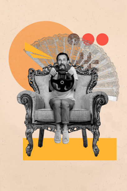 趋势艺术横幅草图 3D 照片拼贴，复古风格的扶手椅，风扇，中年男子坐着困惑，手握方向盘驾驶图片下载