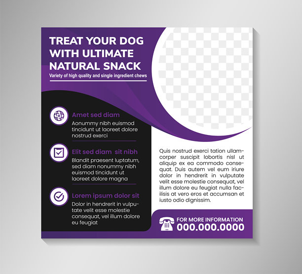 抽象设计社交媒体动态帖子横幅模板，标题为“给你的狗狗最好的天然零食”。方形布局，黑白背景上留有照片拼贴的空间。图片下载