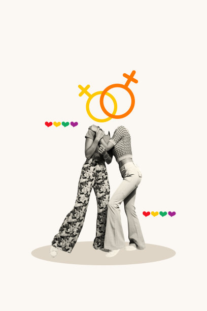 海报图像，垂直照片拼贴，匿名男子的头部嘴唇扭曲，牙齿美白，配有大丽花和吉他仿制品。图片下载