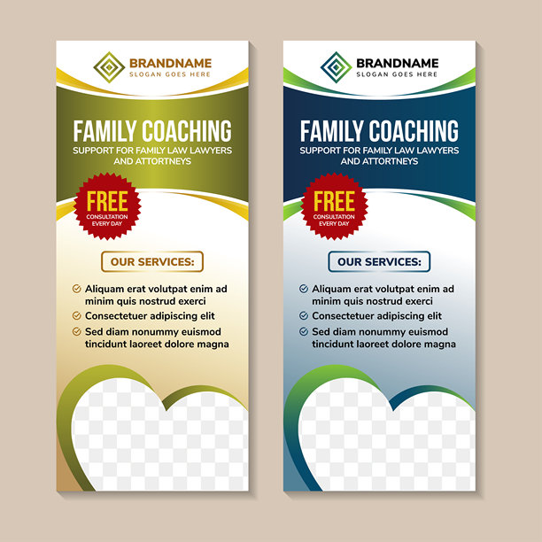 抽象设计的展架模板集合，标题为“家庭辅导”，支持家庭法律律师和律师。垂直布局，白色背景上留有照片拼贴的空间。图片下载