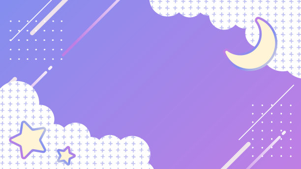 一个流行且可爱的背景素材。图片下载