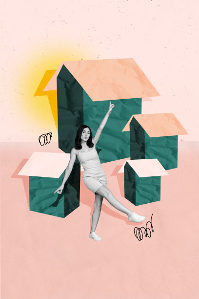 快乐女孩在堆叠的箱子上跳舞的垂直照片拼贴，国际快递服务折扣订单包裹，背景为涂鸦风格。图片下载