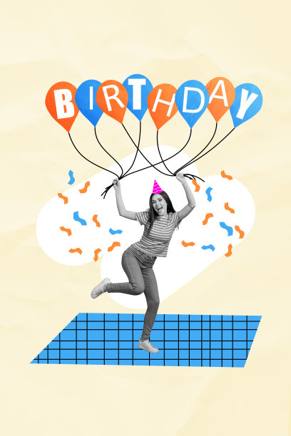 垂直创意照片拼贴明信片，快乐生日，年轻微笑的女性与气球庆祝舞会音乐欢呼图片下载