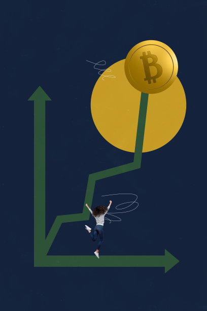 垂直创意图片拼贴，快乐的年轻女孩，动态箭头，增加比特币交易经济利润，金色硬币方向图片下载