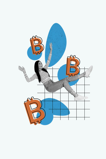 垂直创意图片拼贴，快乐的年轻女孩，跌落的比特币交易员，经济金融，加密货币，棋盘背景图片下载